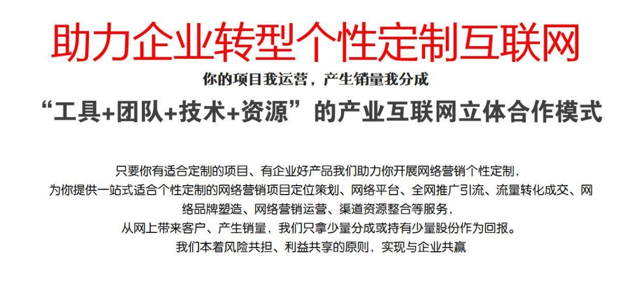 ��ӆ���������_���r������ӆ�N�C��֮·