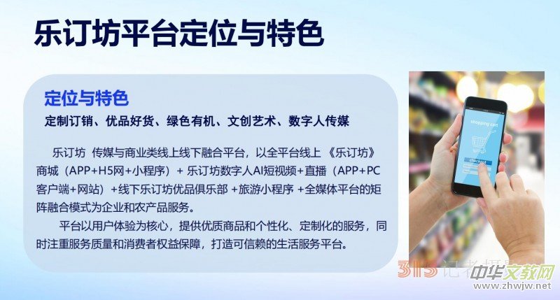 ��ӆ���������_���r������ӆ�N�C��֮·