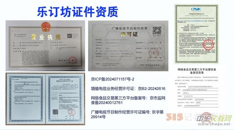 ��ӆ���������_���r������ӆ�N�C��֮·