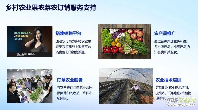 ��ӆ���������_���r������ӆ�N�C��֮·