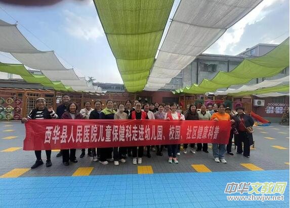 ���A�h�����t(y��)Ժ�t(y��)�o(h��)־Ը�����M(j��n)�׃��@�_չ�������̻��(d��ng)