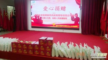 ��ϵ����(zh��n)�ϱ���ӯ���������О��B(y��ng)���I(y��)�͜�ů