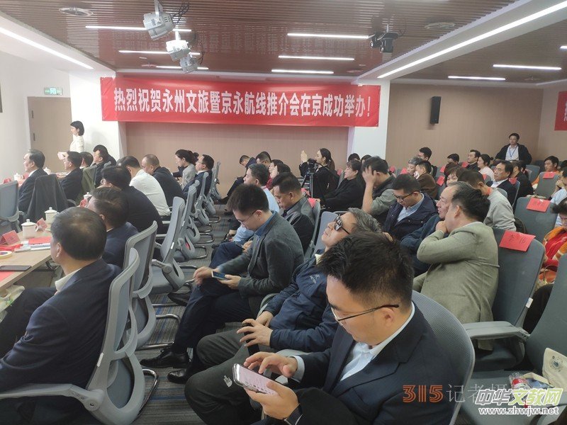 �Ҹ���·�B���� ��������ҫ���A �����\�C�t�桤�S���w�����������߾��������ƽ��(hu��)�ھ�¡���e��