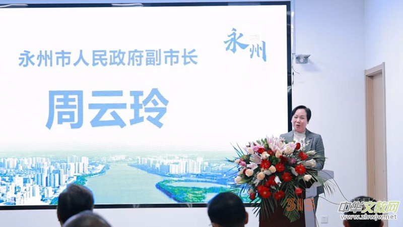 �Ҹ���·�B���� ��������ҫ���A �����\�C�t�桤�S���w�����������߾��������ƽ��(hu��)�ھ�¡���e��