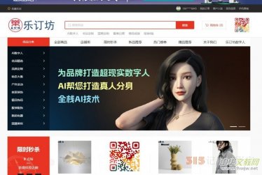 ����ӆ�N��ӆ���������_���r(sh��)���C(j��)��֮·