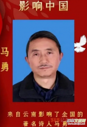 ����Ԋ�ˣ��R�¡����ČW(xu��)�n��е�ҫ��֮��