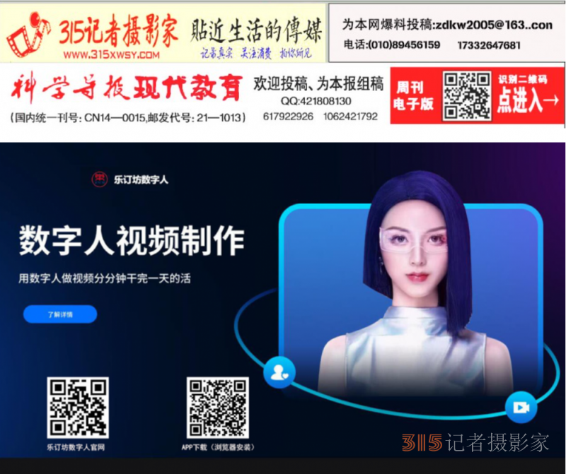 ��˹���m�������l(w��i)���M����50�Ç�(gu��)�H�t(y��)�W(xu��)�������(hu��)�ϵ��vԒ