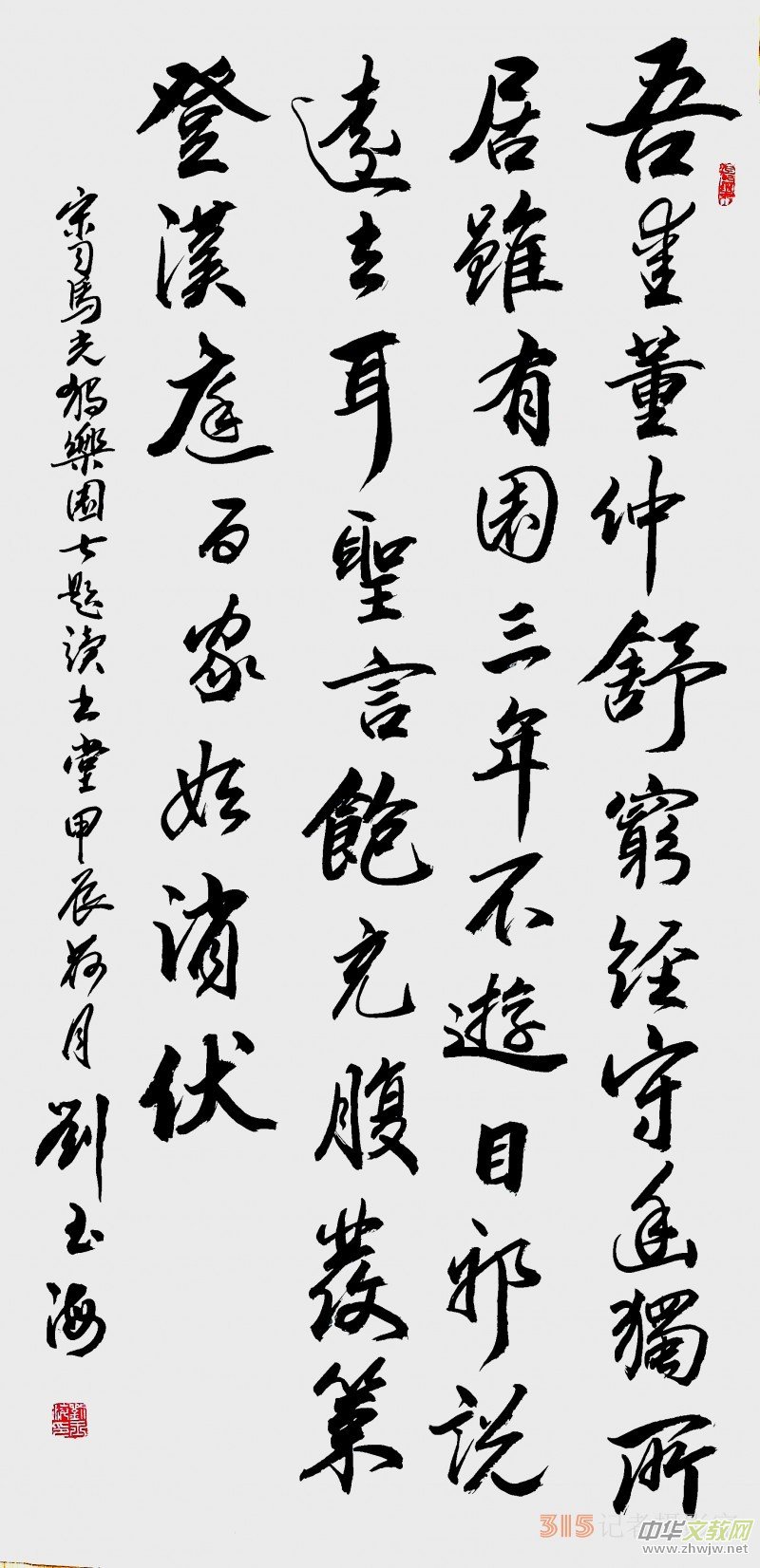 �ӱ� ���� ������Ʒ