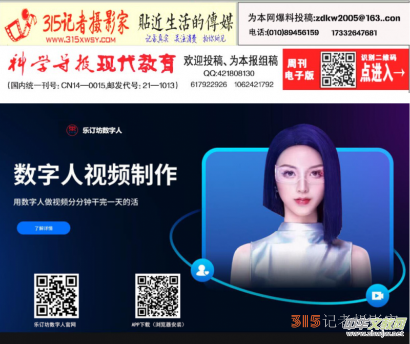 ���ޘsָ�����������F(xi��n)�t(y��)�W��Խ�ķ���