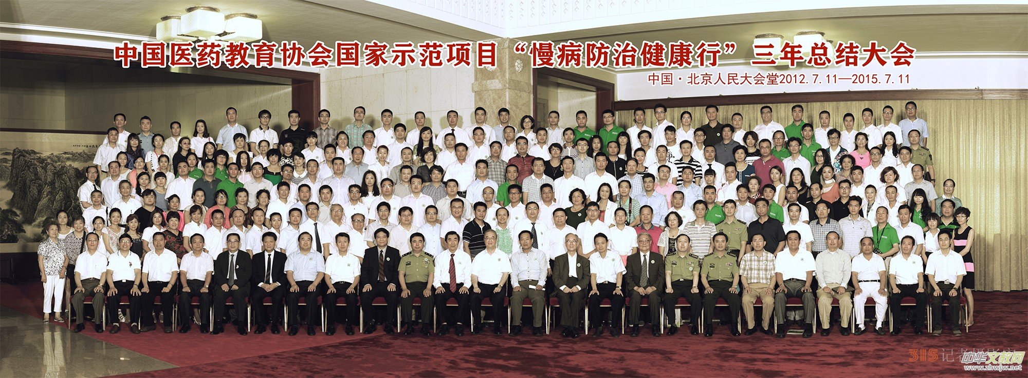 ���ޘsָ�����������F(xi��n)�t(y��)�W��Խ�ķ���