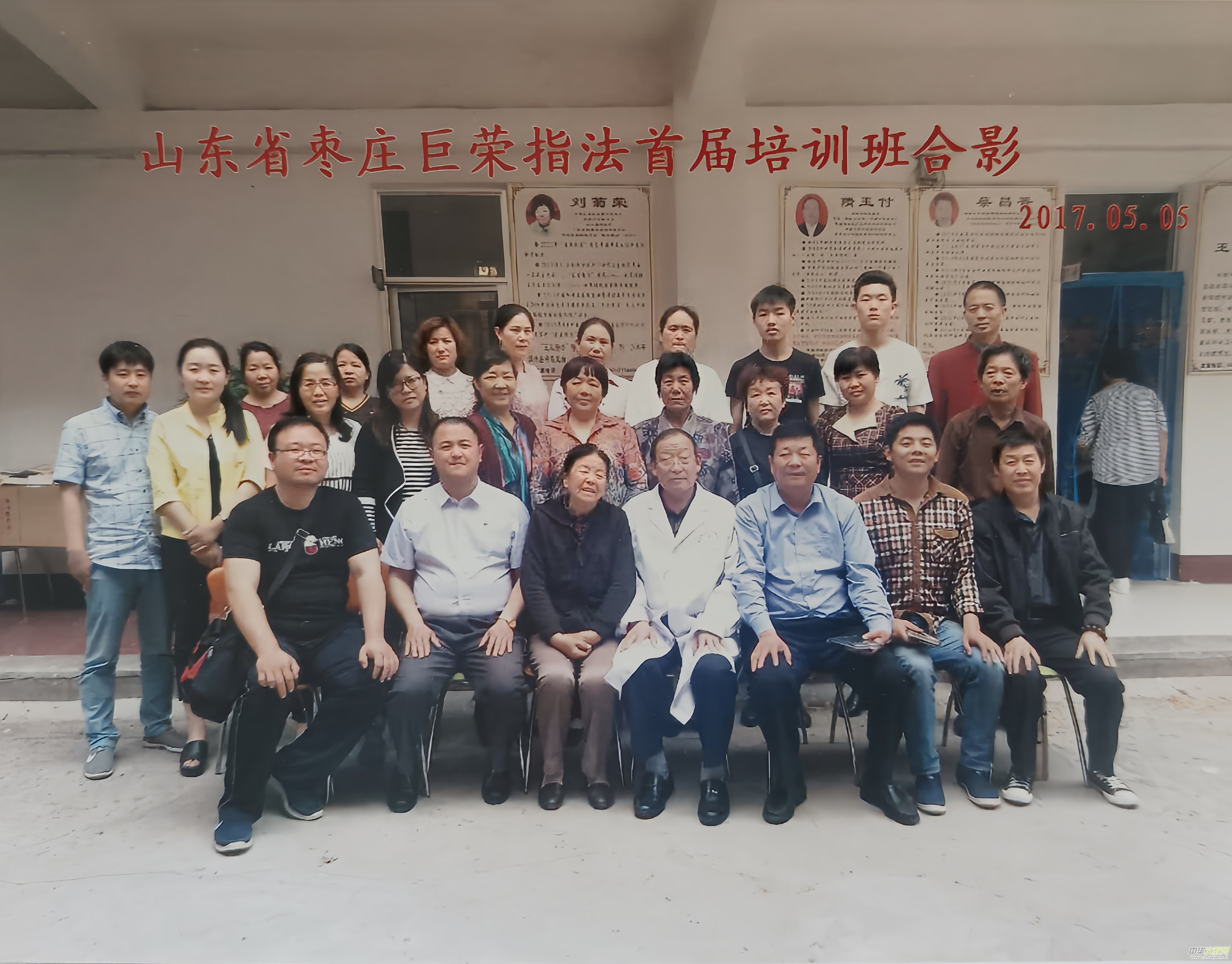 ��˹���m�������l(w��i)���M����50�Ç�(gu��)�H�t(y��)�W(xu��)�������(hu��)�ϵ��vԒ