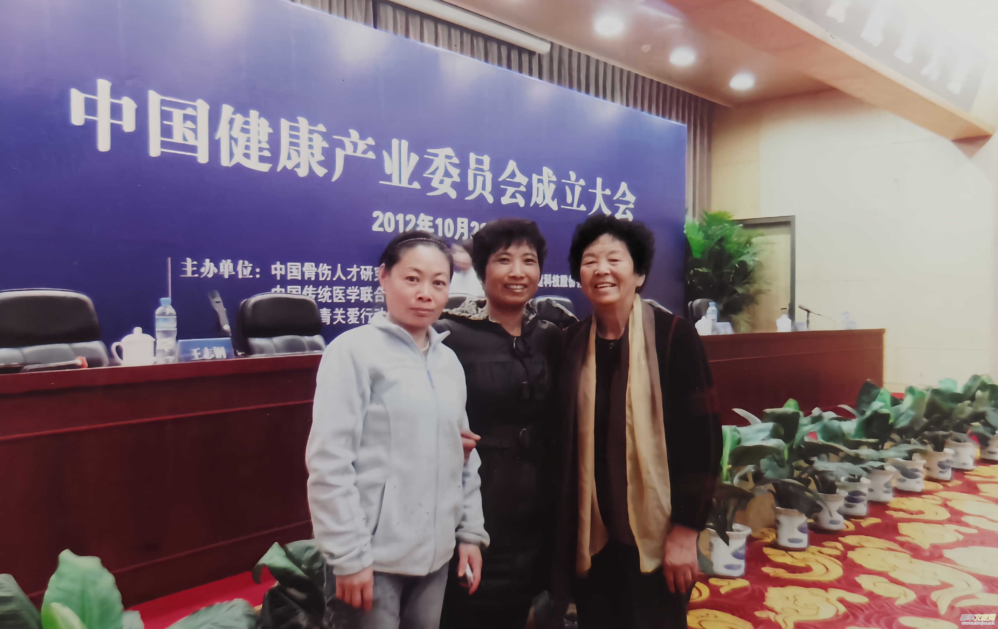 ��˹���m�������l(w��i)���M����50�Ç�(gu��)�H�t(y��)�W(xu��)�������(hu��)�ϵ��vԒ