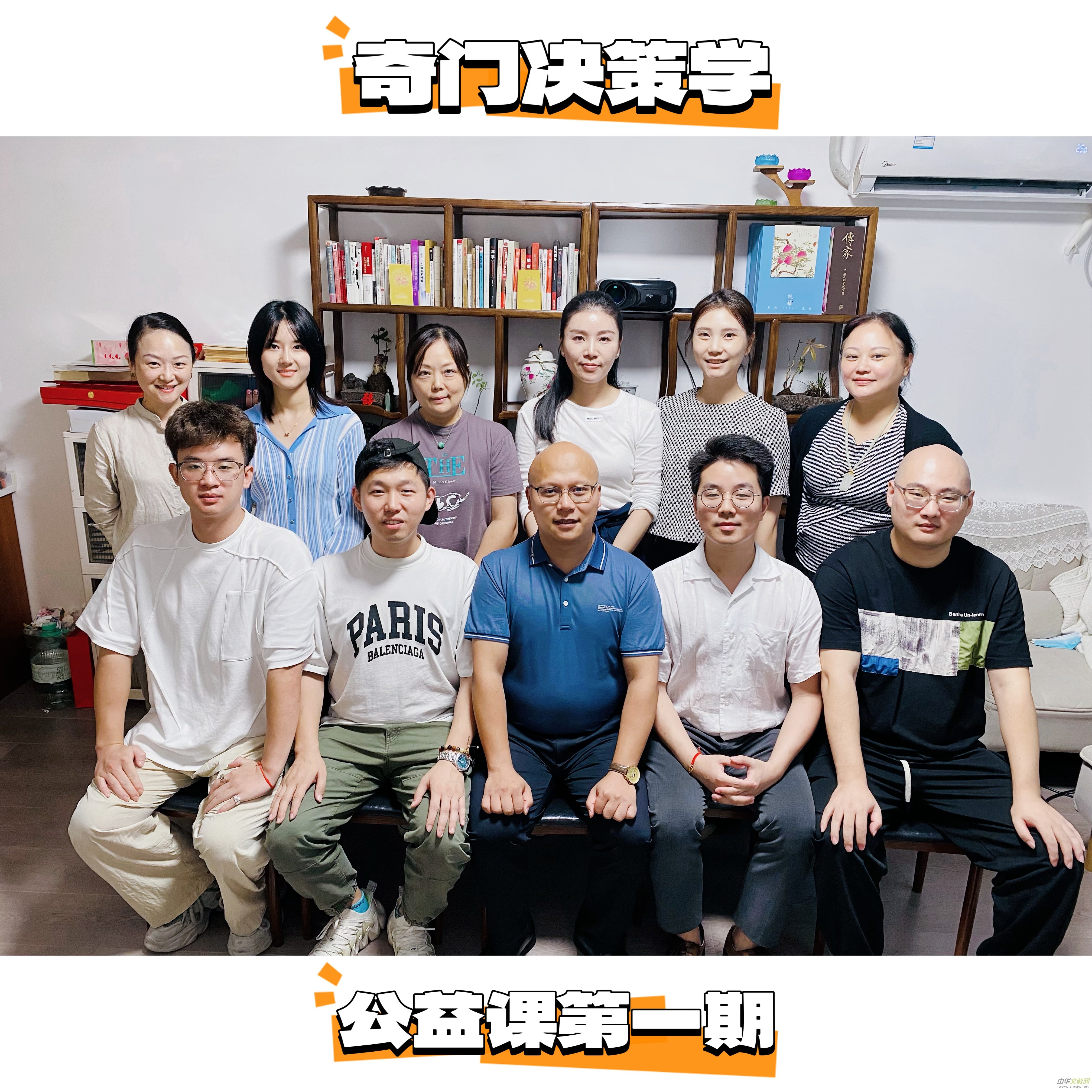 �׌W(xu��)�������S쳣����ǻ�֮·�ψ�(ji��n)���cǰ��