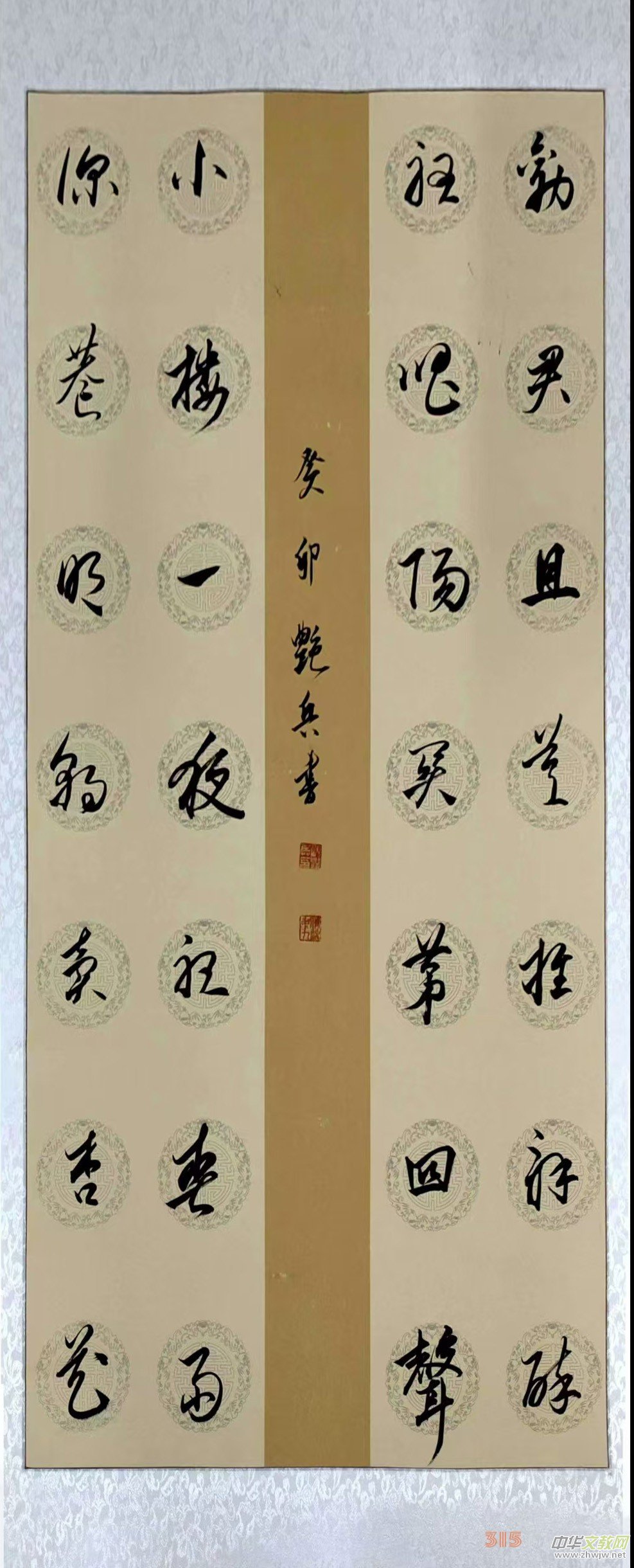 �P������īɫ�G �\(y��n)�I���ֳɱ�