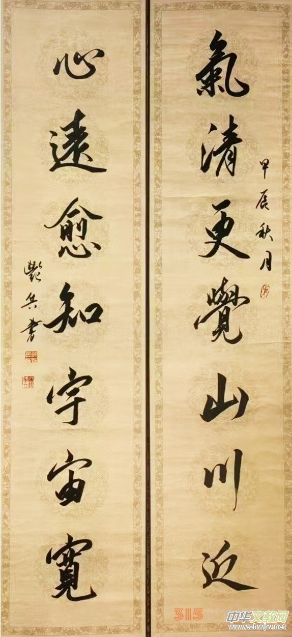 �P������īɫ�G �\(y��n)�I���ֳɱ�