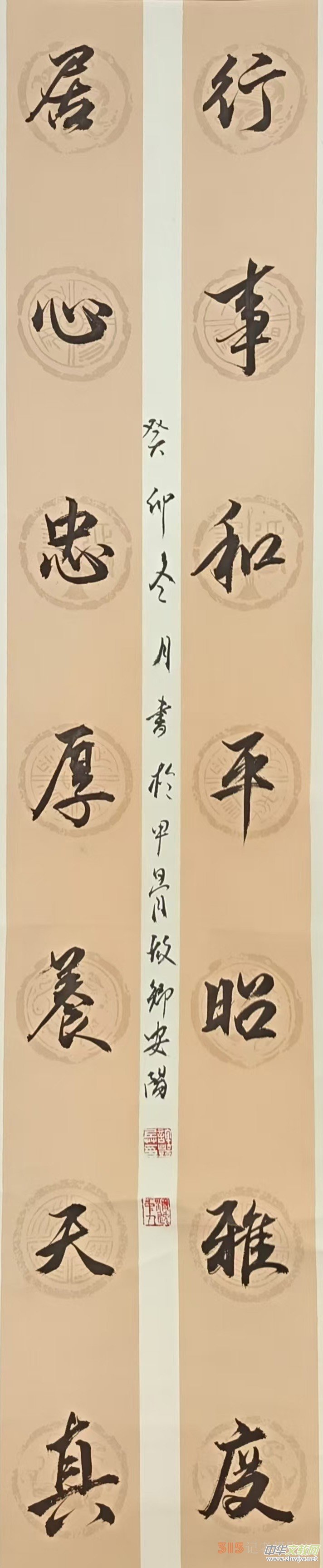 �P������īɫ�G �\(y��n)�I���ֳɱ�