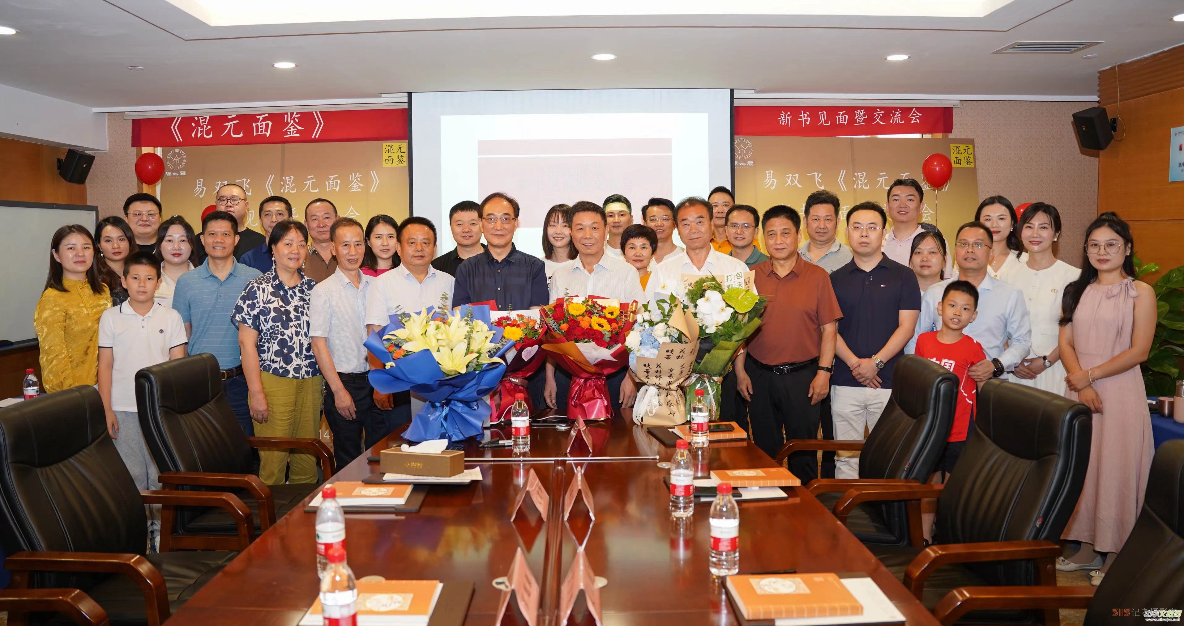 ���p�w����(y��u)����y(t��ng)�Ļ��Ă�����