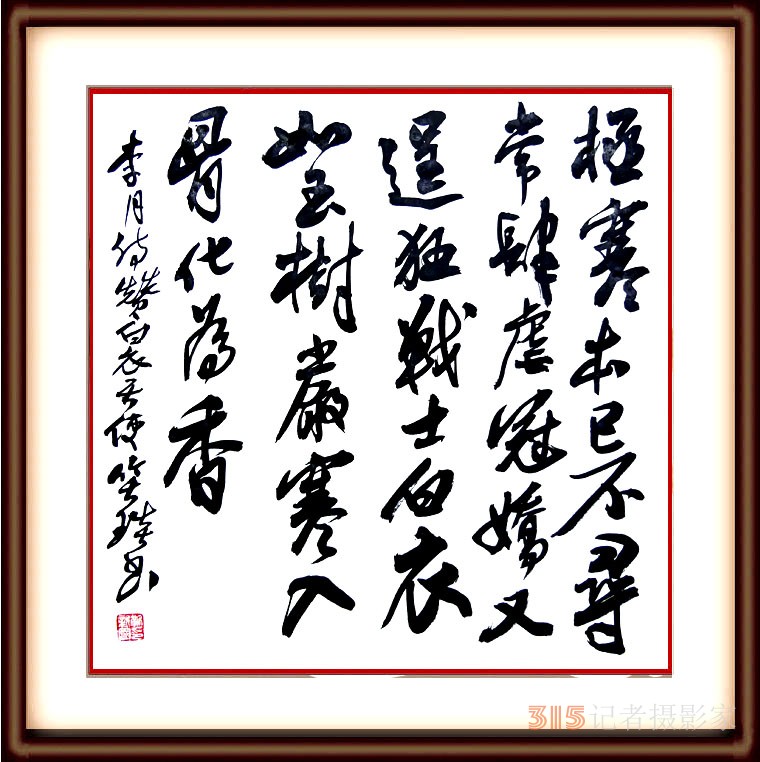 Ʒ�x��(sh��)���ɕ�����Ц��(����)��Ʒ