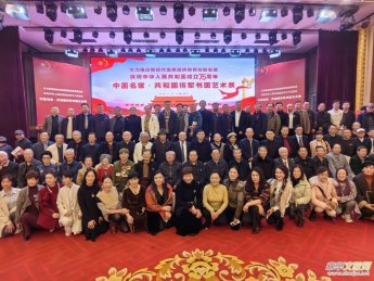 �cף���� 75 ����ȫ�����������܊���ҕ���չ����hʢ���_Ļ