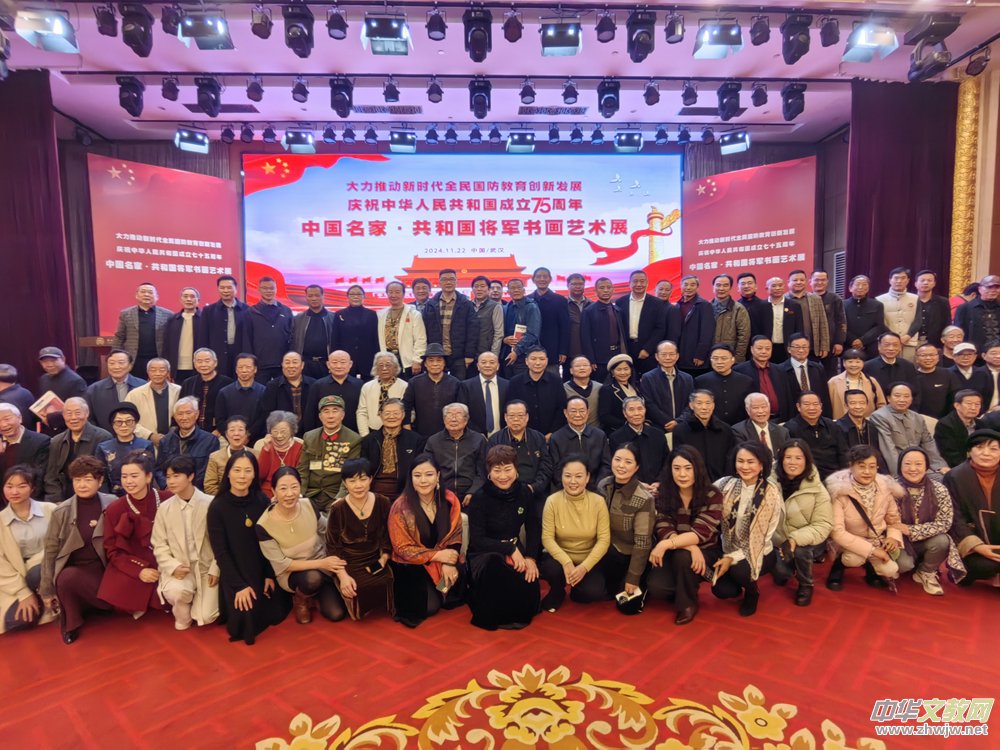 �cף���� 75 ����ȫ�����������܊���ҕ���չ����hʢ���_Ļ