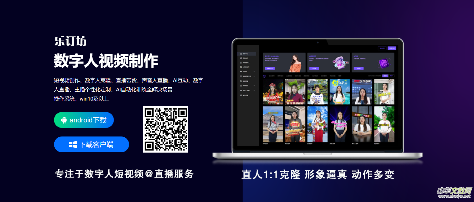 �cף���� 75 ����ȫ�����������܊���ҕ���չ����hʢ���_Ļ