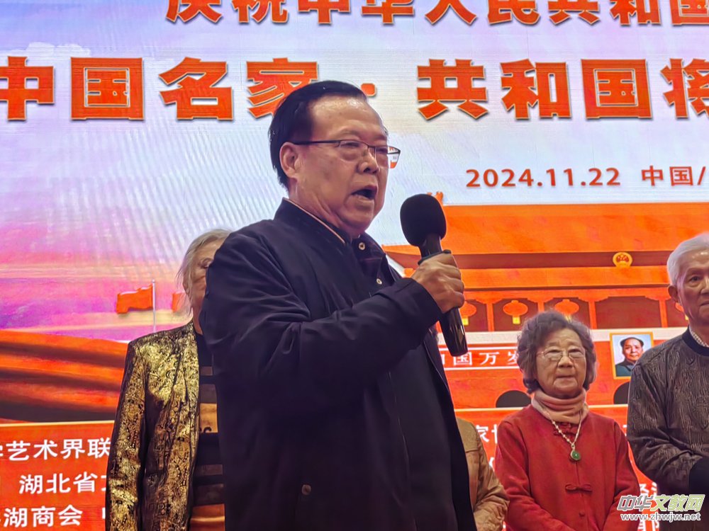 �cף���� 75 ����ȫ�����������܊���ҕ���չ����hʢ���_Ļ