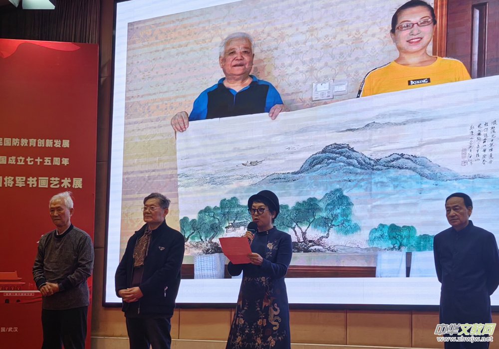 �cף���� 75 ����ȫ�����������܊���ҕ���չ����hʢ���_Ļ