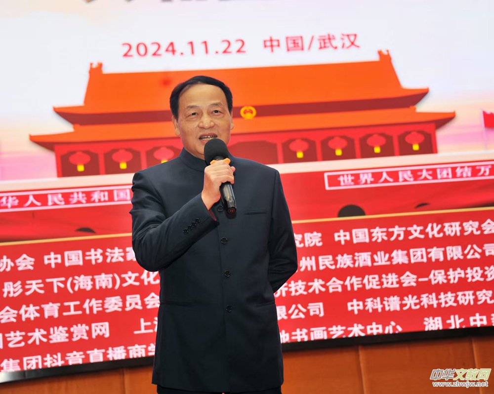 �cף���� 75 ����ȫ�����������܊���ҕ���չ����hʢ���_Ļ