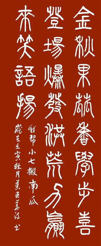 �P����� ī���A�¡��������~���A����Ԋ��Ʒ�b