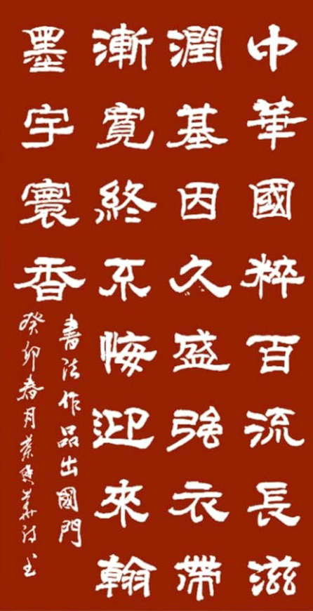 �P����� ī���A�¡��������~���A����Ԋ��Ʒ�b