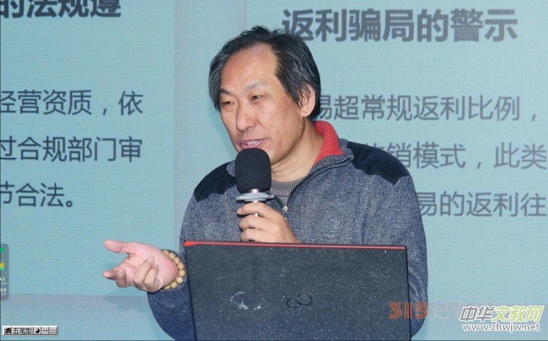 �׌Ø�ӆ�������ý��(sh��)�ֻ��f(xi��)ͬ�l(f��)չ�������ھ�¡�����_