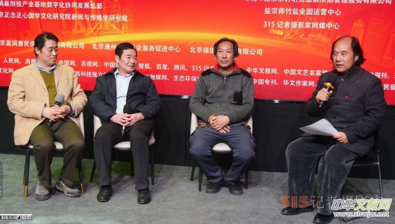 �׌Ø�ӆ�������ý��(sh��)�ֻ��f(xi��)ͬ�l(f��)չ�������ھ�¡�����_