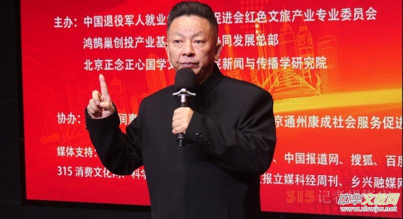 �׌Ø�ӆ�������ý��(sh��)�ֻ��f(xi��)ͬ�l(f��)չ�������ھ�¡�����_