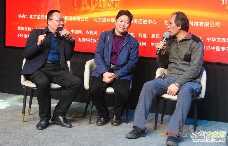 �׌Ø�ӆ�������ý��(sh��)�ֻ��f(xi��)ͬ�l(f��)չ�������ھ�¡�����_