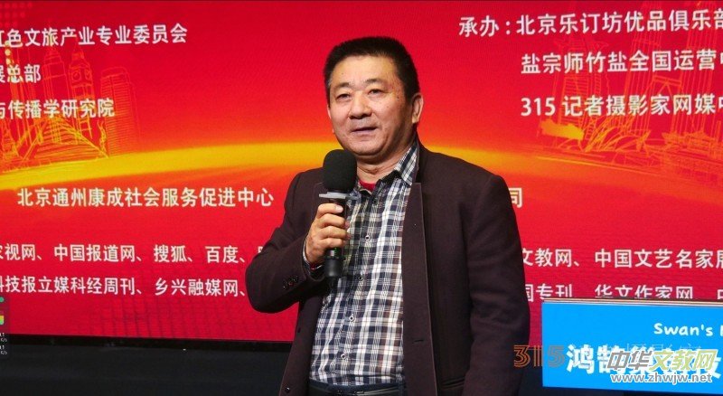 �׌Ø�ӆ�������ý��(sh��)�ֻ��f(xi��)ͬ�l(f��)չ�������ھ�¡�����_