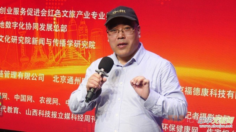 �׌Ø�ӆ�������ý��(sh��)�ֻ��f(xi��)ͬ�l(f��)չ�������ھ�¡�����_