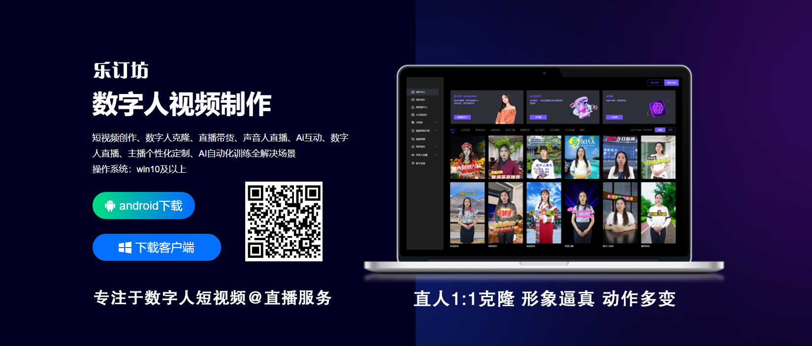 �\���F(xi��n)����I(y��)��(sh��)�ֻ��D(zhu��n)�͵Ĳ����c���`