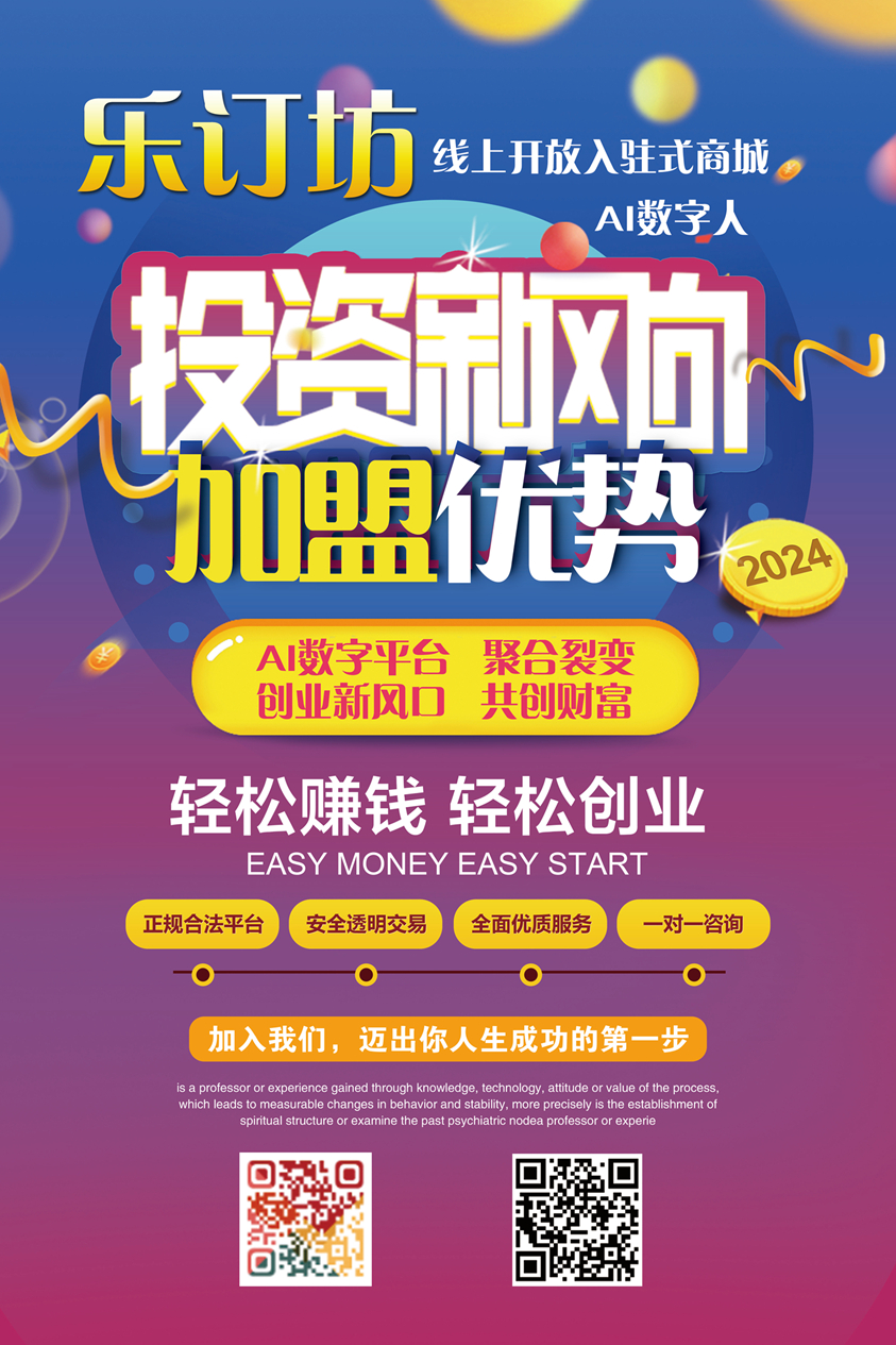 �\���F(xi��n)����I(y��)��(sh��)�ֻ��D(zhu��n)�͵Ĳ����c���`