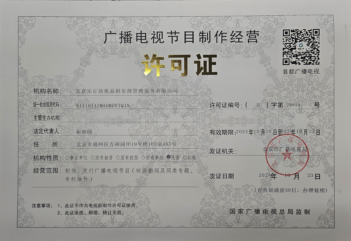 �\�Ќ���(x��)��ȫý�w�\�I�ɾ���������