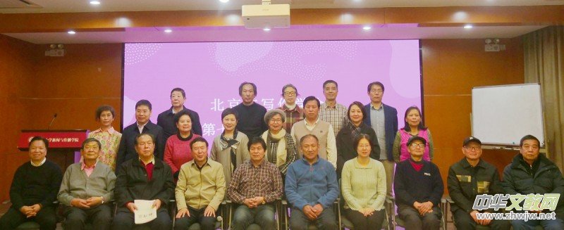 �ڶ����Ї������c��xՓ���ھ��e�� ��̽�x����ƪ