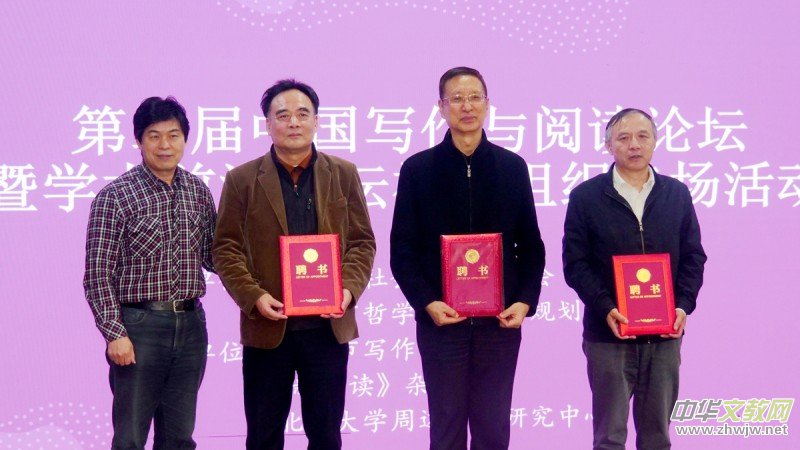 �ڶ����Ї������c��xՓ���ھ��e�� ��̽�x����ƪ