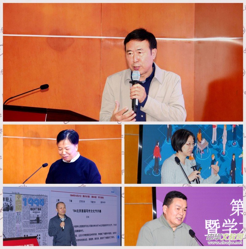 �ڶ����Ї������c��xՓ���ھ��e�� ��̽�x����ƪ