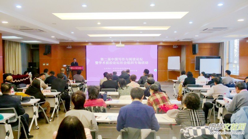 �ڶ����Ї������c��xՓ���ھ��e�� ��̽�x����ƪ