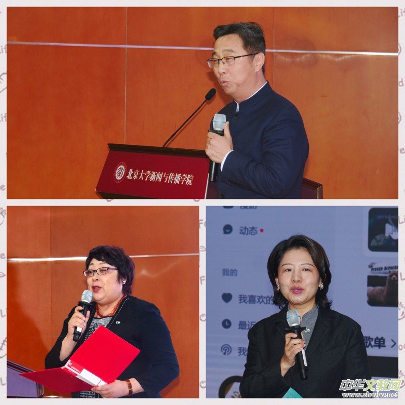 �ڶ����Ї������c��xՓ���ھ��e�� ��̽�x����ƪ