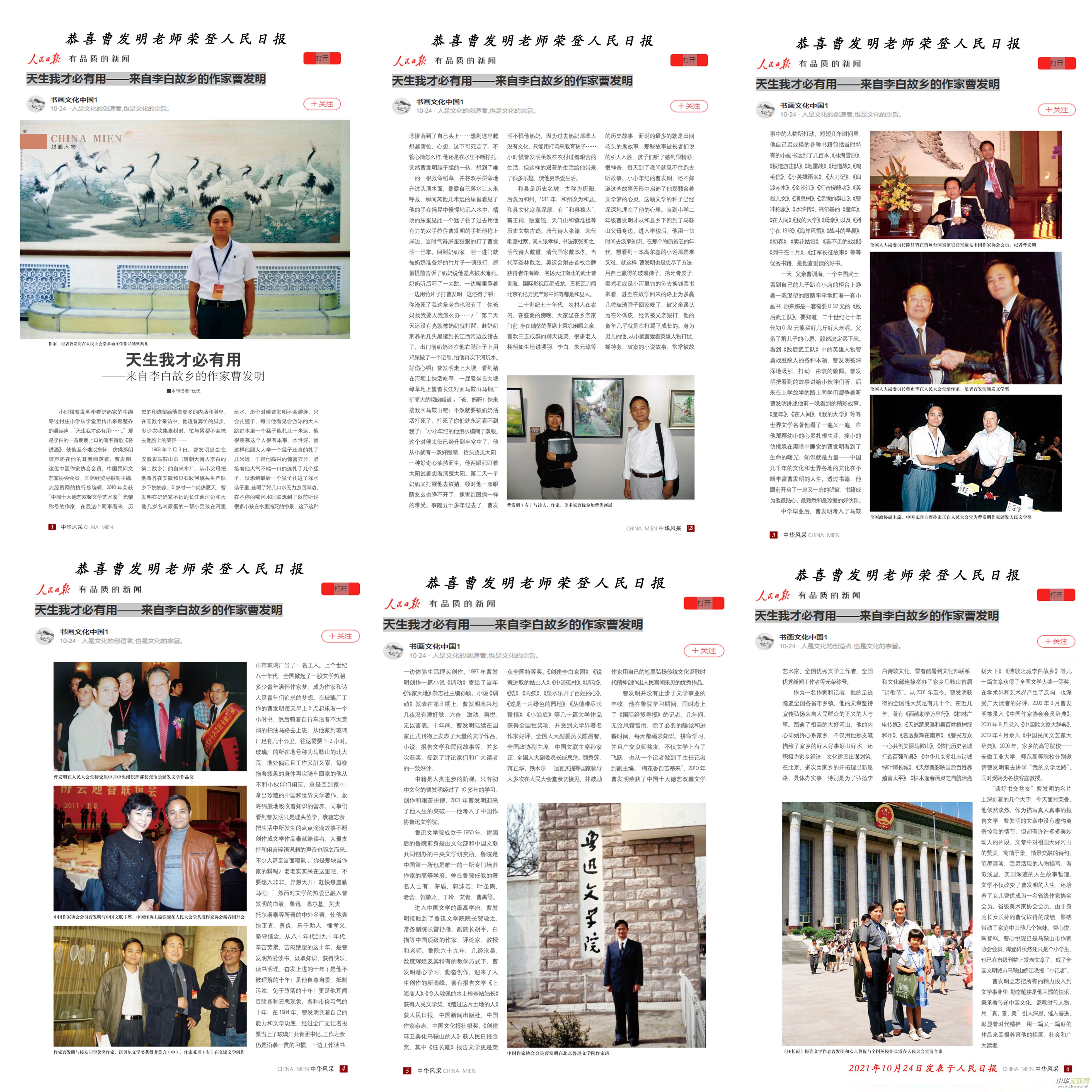 �����Ҳı����� 