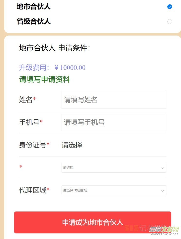 ����ӆ�����̳ǔ�(sh��)����AIȫƽ�_(t��i)��315ӛ�ߔzӰ���\��ȫ����ʡ�����С��^(q��)�h�ϻ��˼���