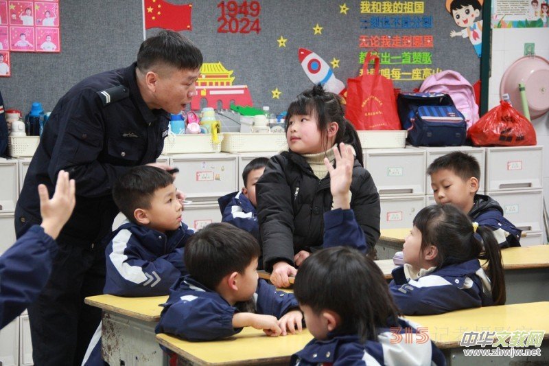 �S�r�������M(j��n)У�@���麢�ӂ�����(l��i)����(d��ng)����İ�ȫ�����n