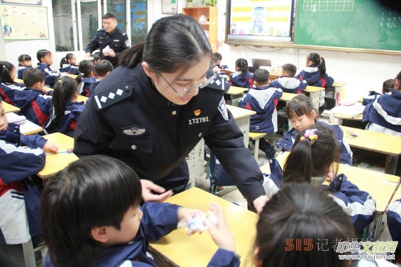 �S�r�������M(j��n)У�@���麢�ӂ�����(l��i)����(d��ng)����İ�ȫ�����n