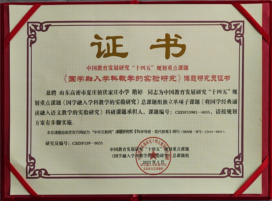 ���ê������n�}�������W��(j��ng)���b�x�����Z�Ľ̌W�Č���о���