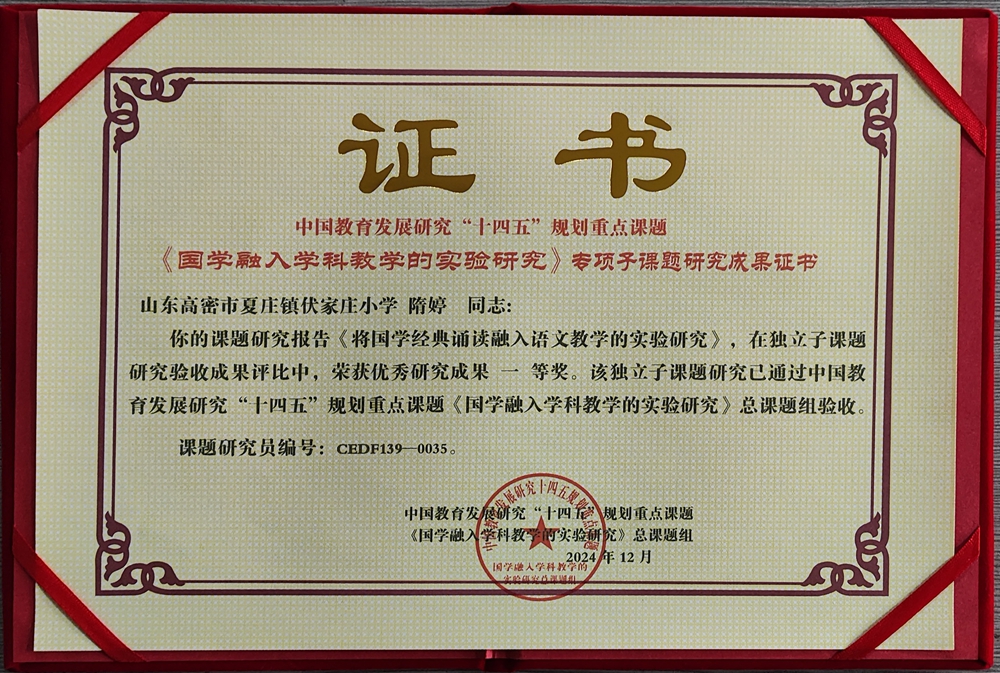 ���ê������n�}�������W��(j��ng)���b�x�����Z�Ľ̌W�Č���о���